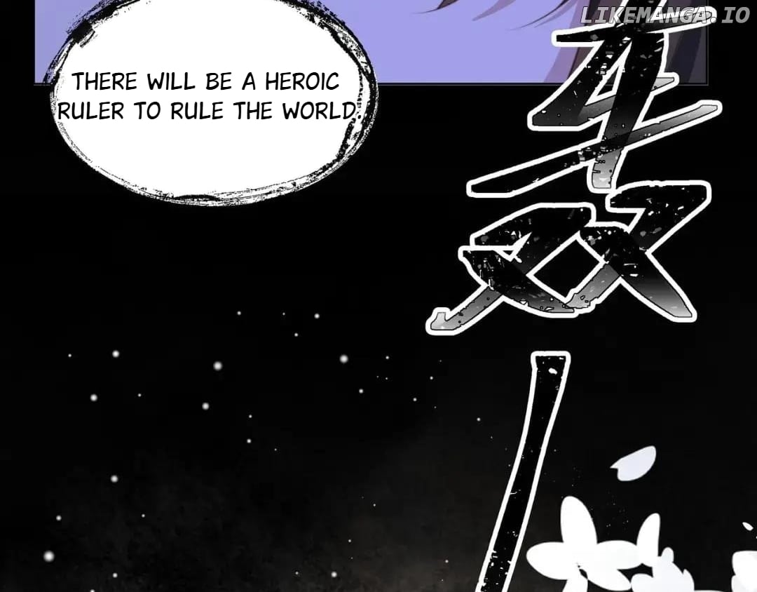Lonely Emperor Chases His Sister-in-Law Chapter 75 - page 80